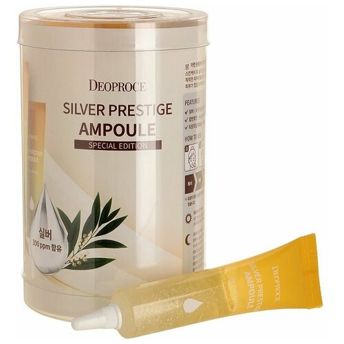 Сыворотка DEOPROCE SILVER PRESTIGE AMPOULE