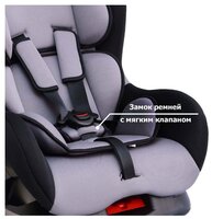 Автокресло группа 0/1 (до 18 кг) Siger Наутилус Isofix серый