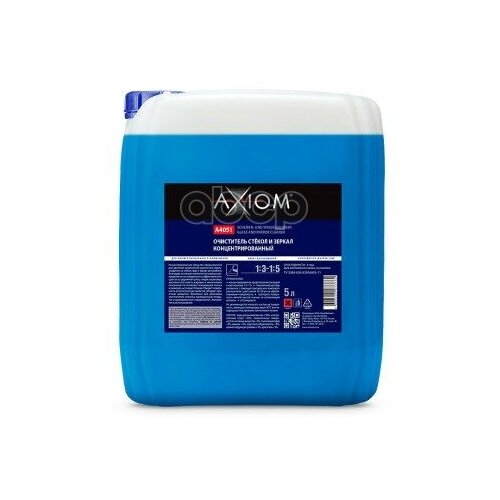 Очиститель Стекол Концентрат 5л Axiom A4051 AXIOM арт A4051 1482₽
