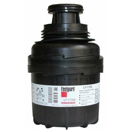 Фильтр масляный LF-17356 дв Cummins 28л ГАЗ Соболь Баргузин дизель GB-104 1420₽