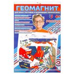 Пазл Гео-Магнит Россия в пакете (1001), 81 дет. - изображение