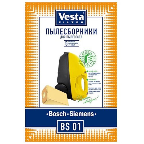 Vesta filter Бумажные пылесборники BS 01, 5 шт. vesta filter бумажные пылесборники zr 01 5 шт