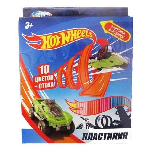 Пластилин CENTRUM Hot Wheels 10 цветов (88619) 10 цв.