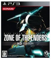 Игра для Xbox 360 Zone of the Enders HD Collection