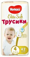 Huggies Elite Soft трусики 4 (9-14 кг) 42 шт.