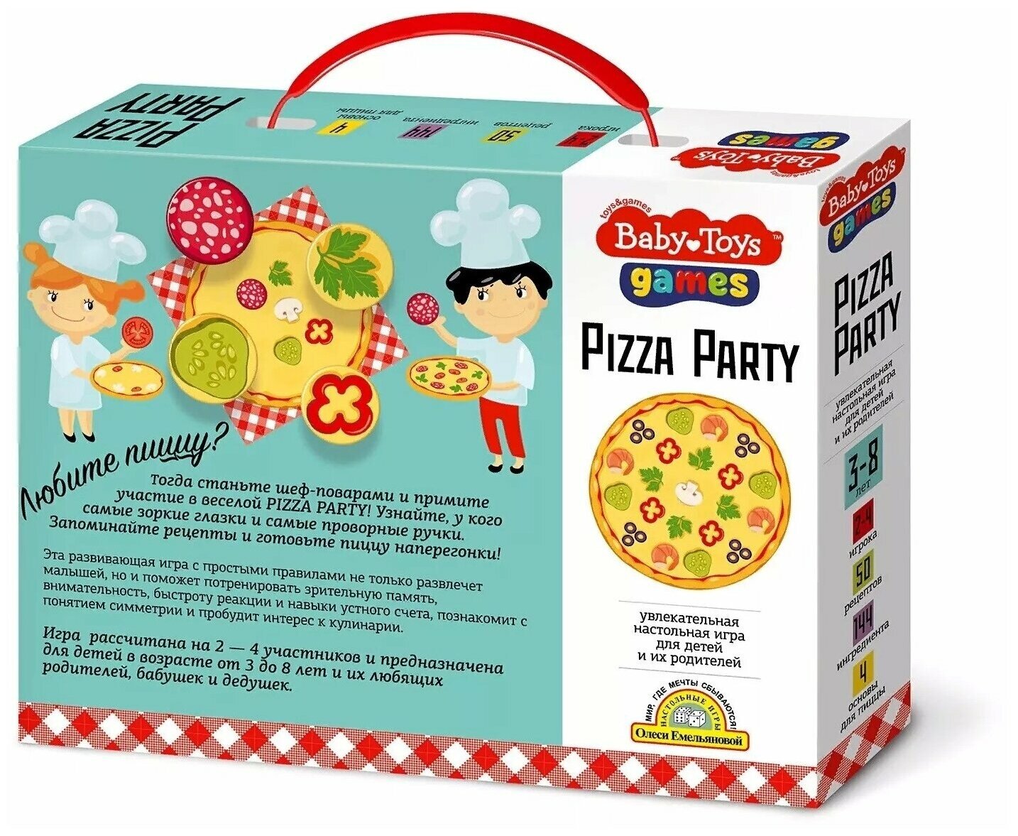 Настольная игра Pizza Party Десятое королевство - фото №5