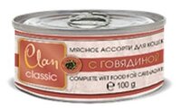 Корм для кошек CLAN (0.1 кг) 5 шт. Classic Мясное ассорти с Говядиной для кошек 0.1 кг 5