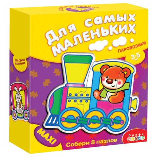 фото Набор пазлов Дрофа-Медиа ДСМ Паровозики (2196)