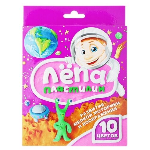 Пластилин Globus Лепа, 10 цветов 200г (ПЛ10-01) 10 цв. пластилин danko toys air clay 10 цветов arcl 03 01 10 цв