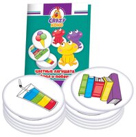 Настольная игра Vladi Toys Цветные лягушата VT8020-02