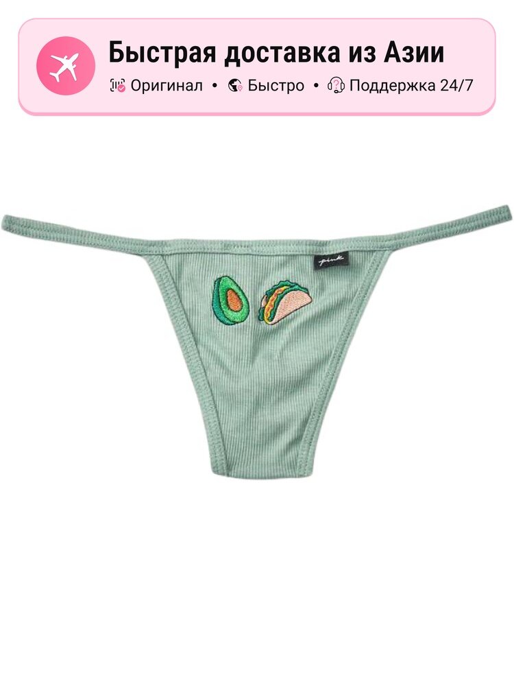 Трусы PINK Maris Sal