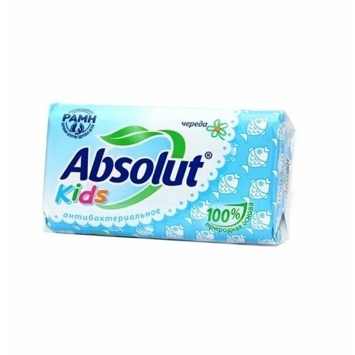 Absolut Kids     , 90 