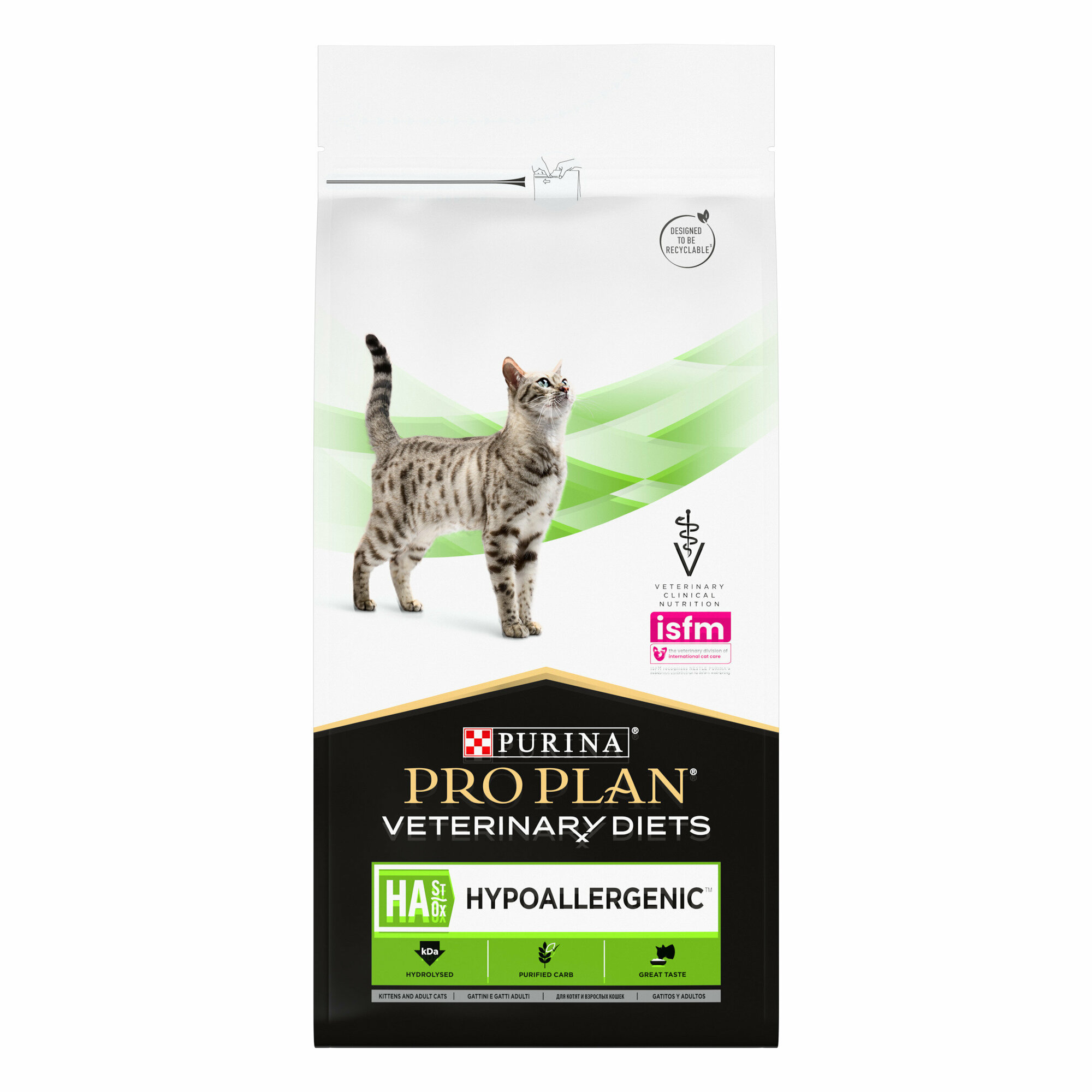 Purina вет диета для кошек HA 1,3 кг