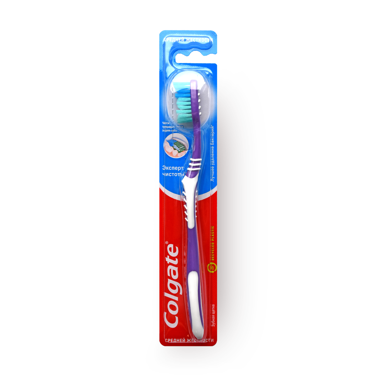 Зубная щетка Colgate Эксперт чистоты, средняя, фиолетовый - фото №14