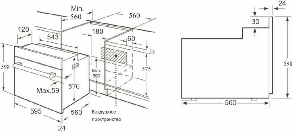 Духовой шкаф Korting - фото №13