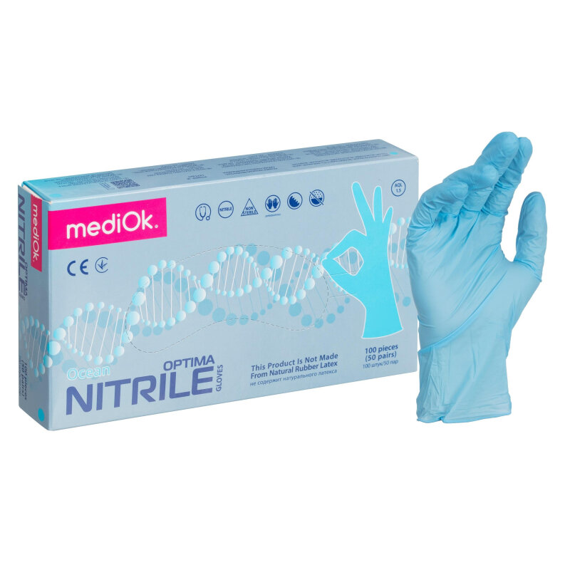 Перчатки нитрил, NITRILE OPTIMA, голубые, 3гр. (S), 50 пар/уп