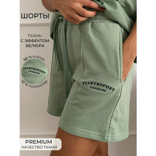фото Шорты synonym, размер 44, зеленый