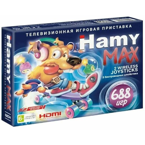 Игровая приставка MAX (688 встроенных игр), чёрная игровая приставка sony playstation classic 20 встроенных игр серая usa