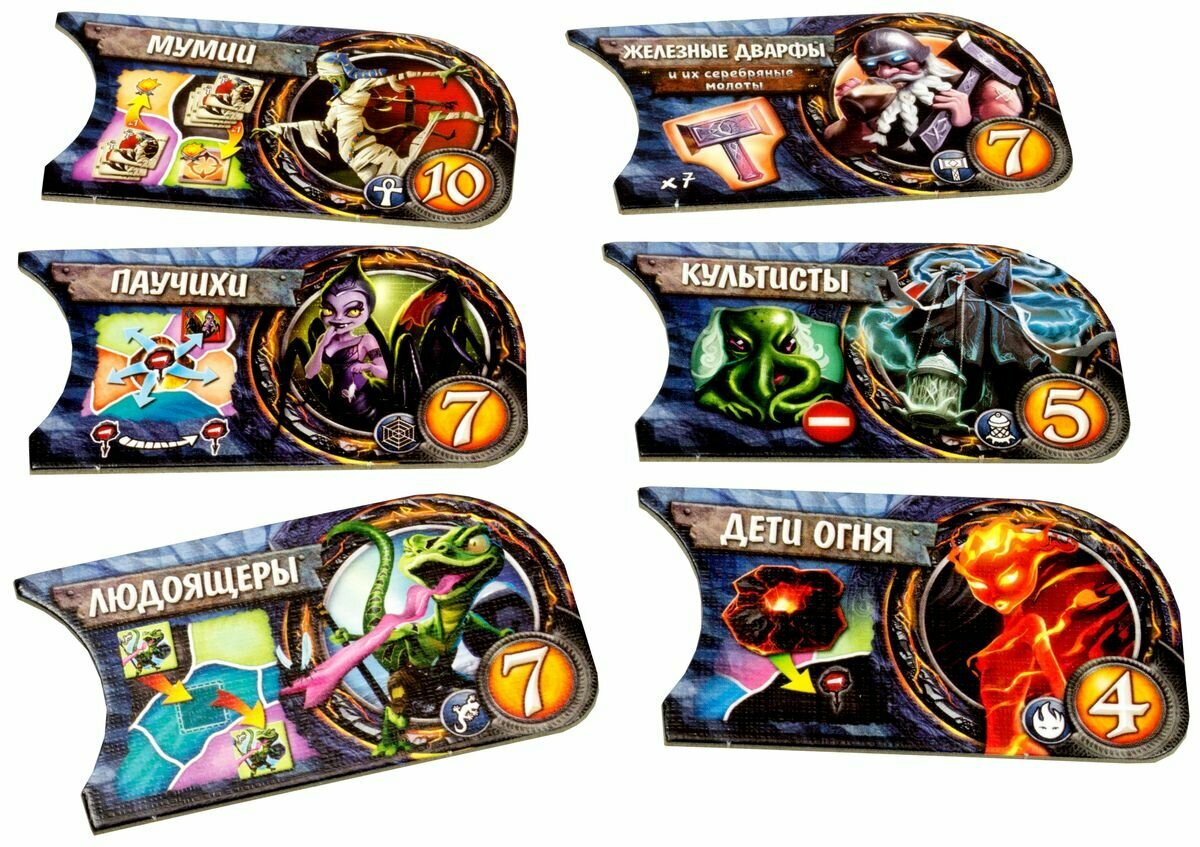 Настольная игра Hobby World - фото №4