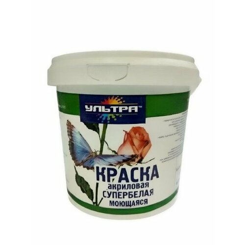 Краска акриловая моющаяся супербелая ультра 4,5 кг
