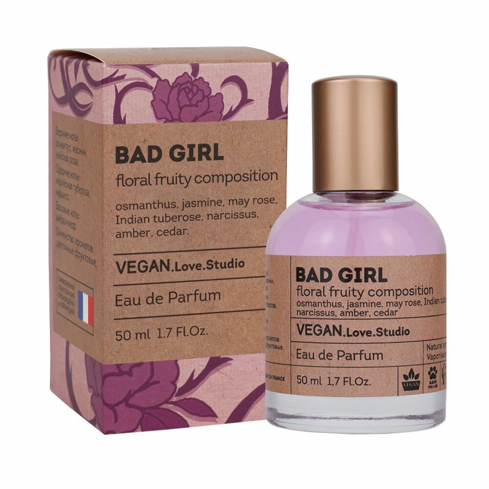 Delta parfum Туалетная вода женская Vegan Love Studio Bad Girl, 50мл