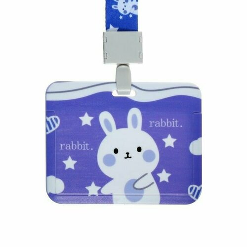 Бейдж горизонтальный внешний размер10 х 78 см внутренний размер 52 х 82 см лента 42 см с рисунком Зайка 405₽