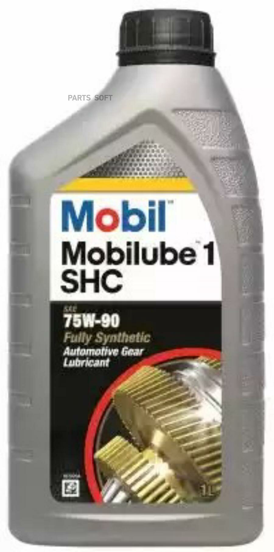 Масло трансмиссионное MOBIL MOBILUBE 1 GL-4 GL- 5 SHC 75W-90 1л от официального дистрибьютора, производитель - MOBIL, артикул 142382