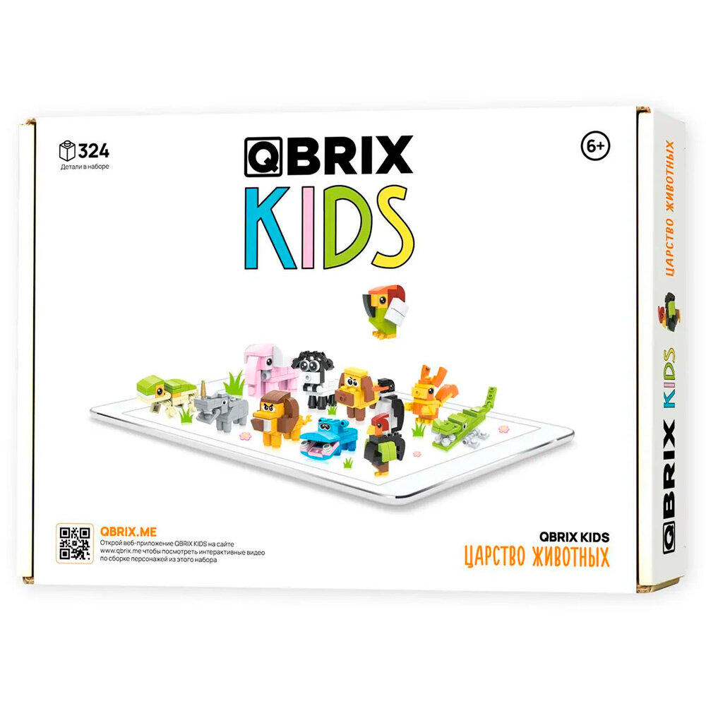 Конструктор QBRIX KIDS Царство животных 30022 - фотография № 14