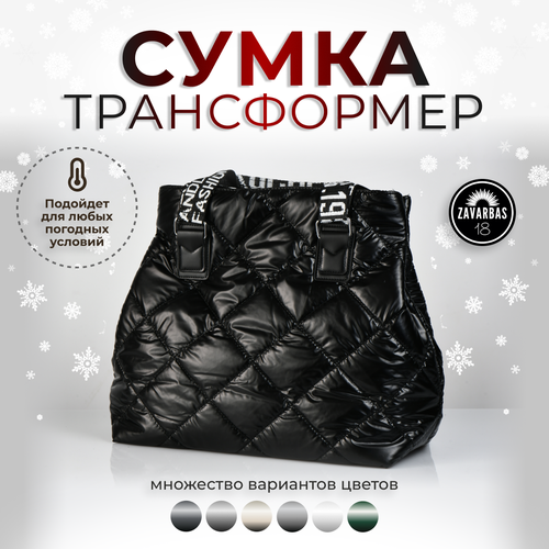 фото Сумка торба , фактура гладкая, черный hebei henglun trading co., ltd