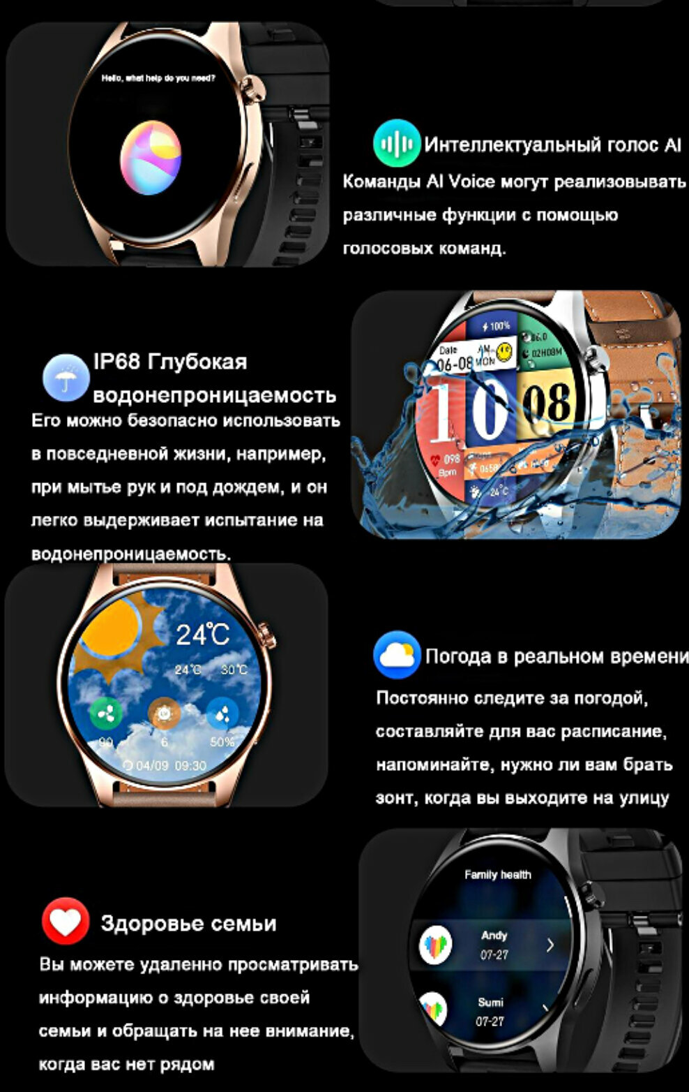 Умныеарт часы HK4 HERO Premium Smart Watch AMOLED iOS Android 2 ремешка