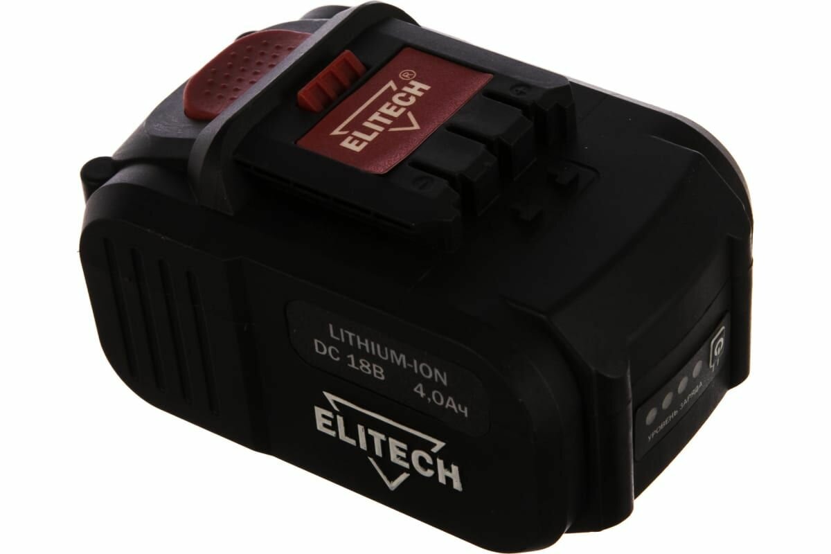 Аккумулятор Li-Ion, 18 В, 4 Ач Elitech 1820.067700 — фото 1