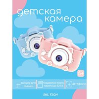 Ударопрочный детский фотоаппарат для девочек 1080p Full-HD со встроенной памятью цифровая камера с играми и селфи, Котик розовый