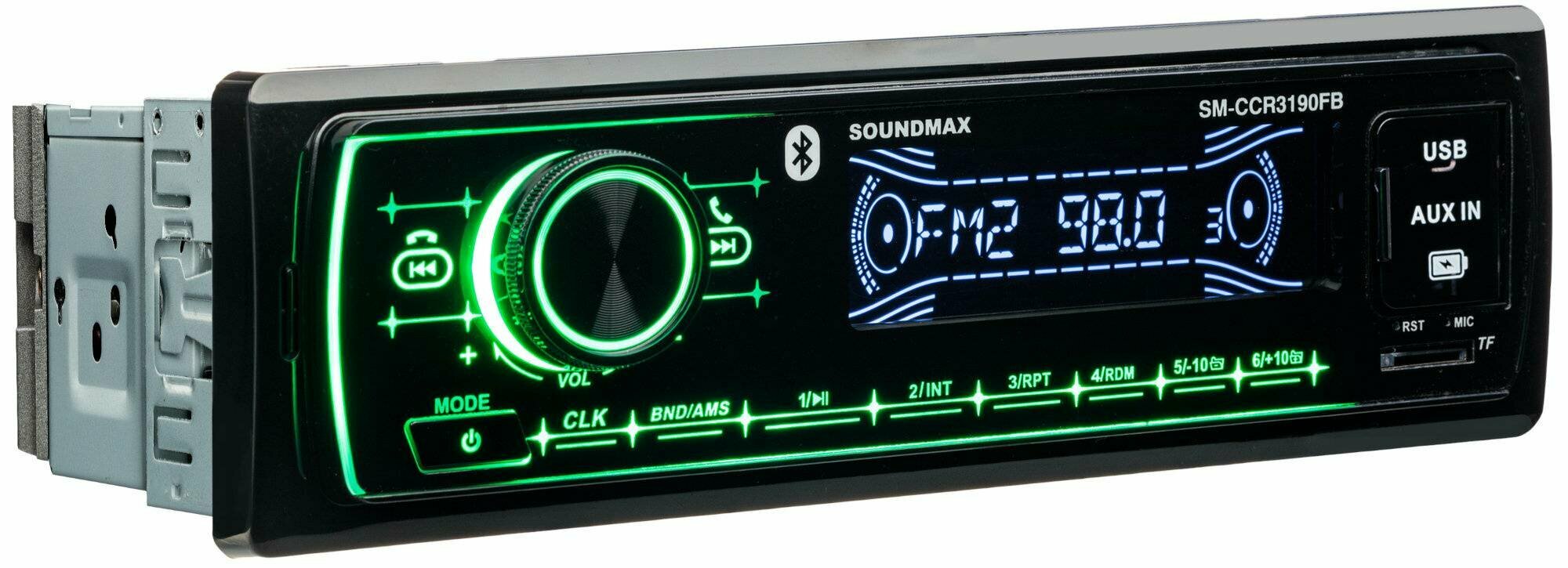 Автомагнитола SoundMAX SM-CCR3190FB