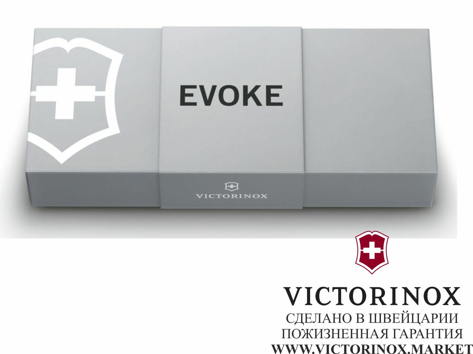 Нож перочинный Victorinox - фото №15