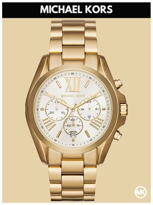 Michael kors mk6266 new arrivals