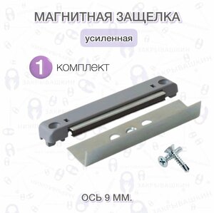 Основная фотография от вендора