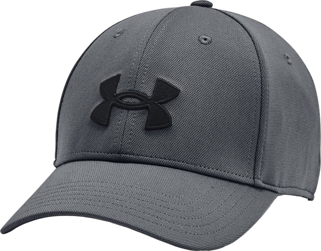 Бейсболка Under Armour серый 