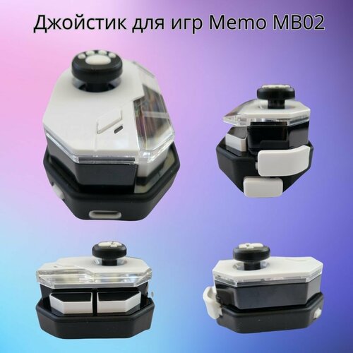 Джойстикконтроллергеймпад Memo MB02 для смартфоновтелефонов для PUBG и др игр 1350₽