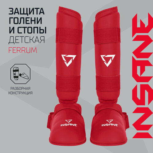 Защита голени INSANE FERRUM IN22-SG200-K, ПУ, красный - S перчатки для mma insane eagle in22 mg300 пу красный s