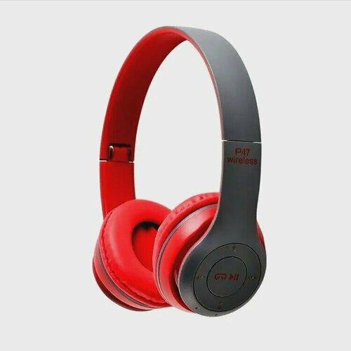Беспроводные наушники P47 Wireless С активным шумоподавлением и со встроенным радио MP3 плеер Красный 999₽