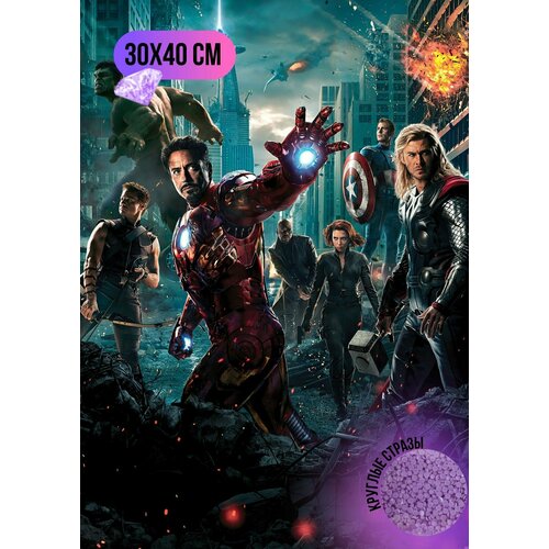 Алмазная мозаика стразами 