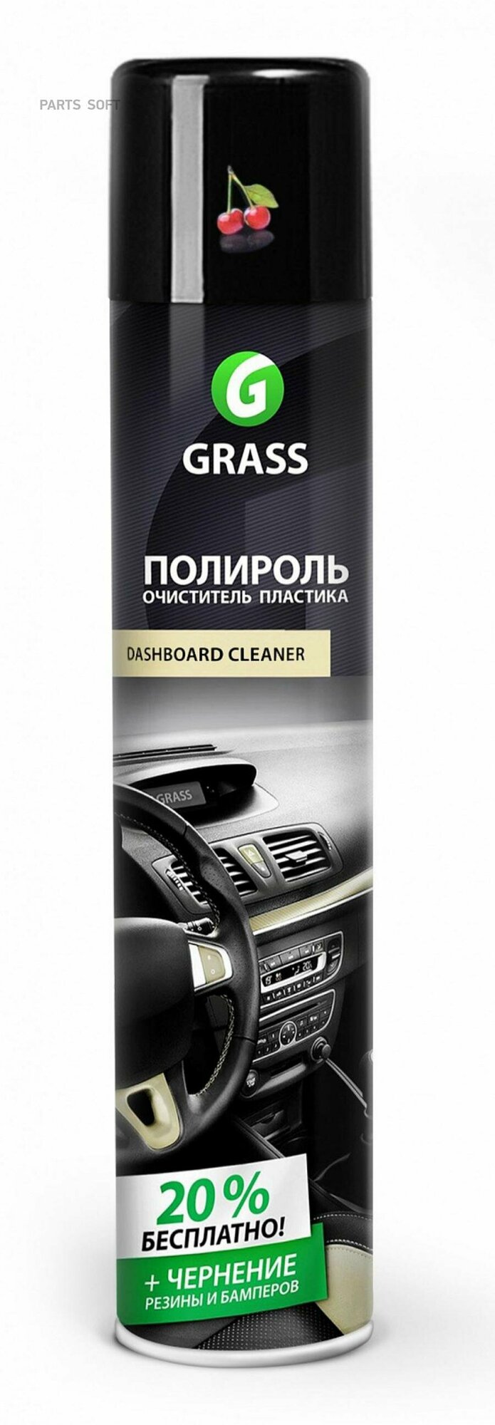 GRASS 120107-2 Полироль-Очиститель пластика GRASS Dashboard Cleaner Вишня (0,75л)