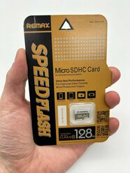 Карта памяти объемом 128 ГБ с SD адаптером / microSD для различных устройств: ноутбуков, планшетов, смартфонов, видеорегистраторов, автомагнитол, фотоаппаратов / Внешний флеш накопитель