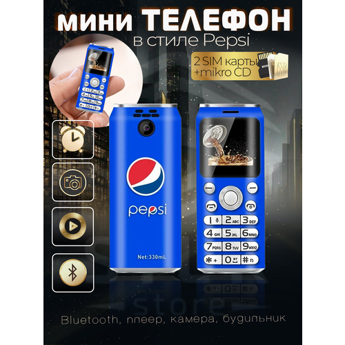 Мини телефон Маленький нано телефон K8 кнопочный с камерой Синий 1475₽
