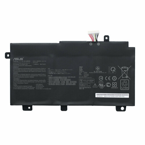 Аккумулятор 11.4V для ноутбука Asus TUF Gaming FX505DT / Asus TUF Gaming FX505DY / Asus TUF Gaming FX505DD / Asus TUF Gaming FX505GT / Asus TUF Gaming FX505DU / Asus TUF Gaming FX505GM / Asus TUF Gaming FX504GD / Asus TUF Gaming FX504GE - батарея 48Wh