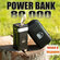 Power Bank PROBAITS 80000 mAh внешний аккумулятор с быстрой заряд...