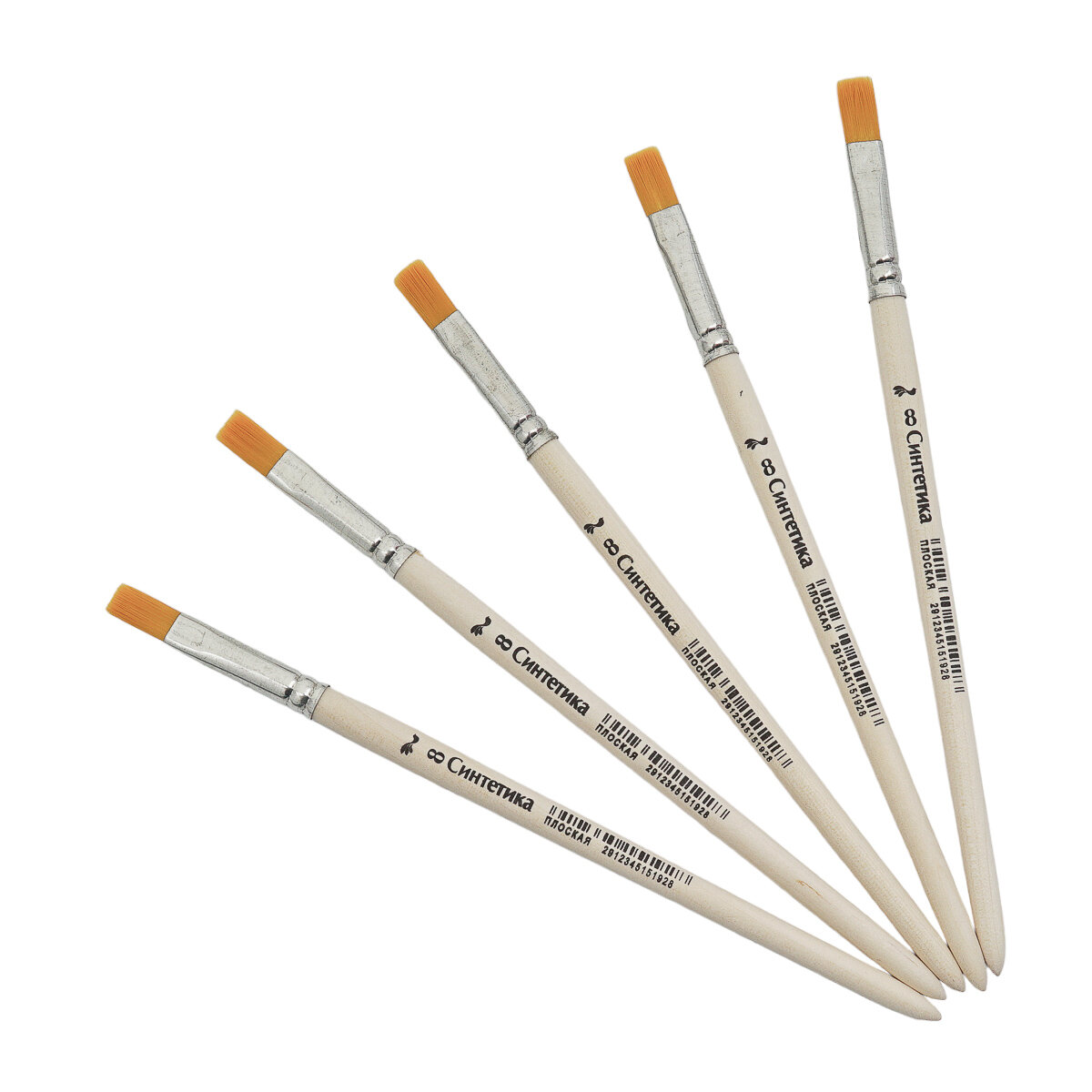 Кисти для рисования плоские № 8, 5 штук, синтетика, деревянная ручка, Артком — фото 1