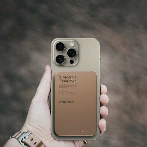 Повербанк магнитный с беспроводной зарядкой Momax Q.Mag X1 10000мАч 38W - Bronze