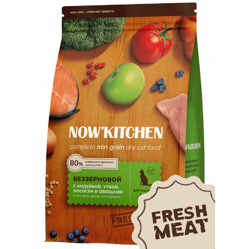 NOW'KITCHEN Беззерновой корм для взрослых кошек со свежей индейкой, уткой, лососем и овощами, Fresh Grain-free Turke, Duck&Salmon, Adult, 7,26 кг
