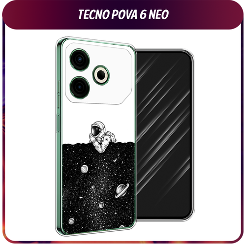 белый, черный, серый